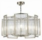Подвесная люстра ST Luce Cosenza SL1234.103.05