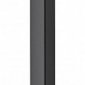 Фонарный столб Maytoni Cell O452FL-01GF3