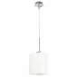 Подвесной светильник Lightstar Nubi 802110