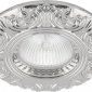Точечный светильник N1555 N1553-Chrome