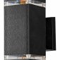 Настенный светильник уличный Arte Lamp Hadar A4421AL-2BK