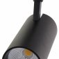 Светильник на штанге Volpe ULB-Q277 UL-00008059