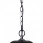 Уличный светильник подвесной Oasis Light LONDON L 64805L Bl