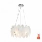 Подвесная люстра Favourite Beluta 3018-5P