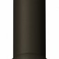 Подвесной светильник Ambrella light Techno Spot XP11020010