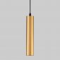 Подвесной светильник Single 50161/1 LED