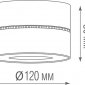 Точечный светильник Sun DL18958R25W1B