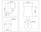 Бра Ambrella Light LH LH75359