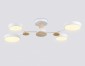 Люстра на штанге Ambrella light COMFORT FL4858