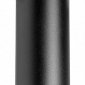 Подвесной светильник Lightstar Rullo RP497