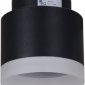 Точечный светильник Reluce 53004-9.5-001IL GX53+LED3W BK