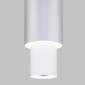 Подвесной светильник Eurosvet Bento 50204/1 LED белый/матовое серебро