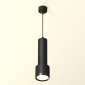 Подвесной светильник Ambrella light Techno Spot XP8111001