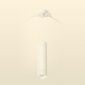 Подвесной светильник Ambrella light Techno Spot XP6355005
