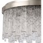 Потолочная люстра Stilfort Frostyle 2155/11/08C
