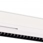 Трековый светильник Eye turn DL20292TW18WTuya