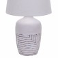 Интерьерная настольная лампа Escada Antey 10195/L White