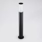 Наземный светильник Ambrella light GARDEN ST2459