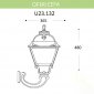 Настенный фонарь уличный Fumagalli Cefa U23.132.000.BXF1R