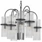 Подвесная люстра ST-Luce TASSE SL6145.403.09