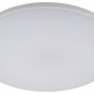 Потолочный светильник ЭРА SPB-6 Slim Base WH 80W-3K-6,5K-R