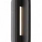 Настенный светодиодный светильник ST Luce Ursito SL1598.411.01