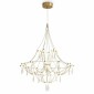 Подвесная люстра Freya Amela FR6138PL-L21BS