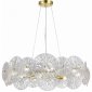 Подвесная люстра ST Luce Flero SL1657.203.08