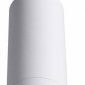 Трековый светильник Lucia Tucci Tenco LTP-T007-01GU10-W