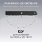 Прожектор светодиодный Apeyron 100W 6500K 05-63