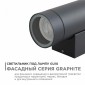 Светильник на штанге Apeyron Electrics  11-118