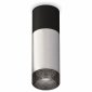 Точечный светильник Ambrella light Techno Spot XS6324061