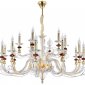 Подвесная люстра Crystal Lux Catarina SP12+6 V2 Gold/Transparent-Cognac