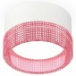 Точечный светильник Ambrella light Techno Spot XS8101032