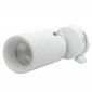 Трековый светодиодный светильник Jazzway PTR 0715 5041233