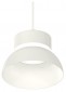 Подвесной светильник Ambrella light TECHNO SPOT XP8110050