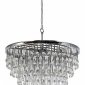 Подвесная люстра Maytoni Linn MOD091PL-09CH