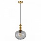 Подвесной светильник Loft IT Melon 10426 Smoke