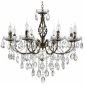 Подвесная люстра Lumion Linn 8190/8