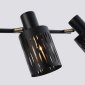 Настенно-потолочный спот Ambrella light TRADITIONAL TR8670