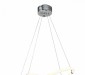 Подвесной светильник Zortes Blasy ZRS.57793.96