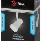 Трековый светильник TR37-GU10 WH