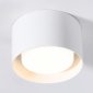 Накладной светильник Ambrella light Techno Spot Techno TN70812