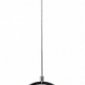 Подвесной светильник Lightstar Dissimo 804001