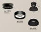 Точечный светильник Ambrella light TECHNO SPOT XS8102051