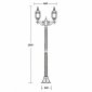 Наземный фонарь Oasis Light 83408S A Bl