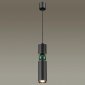 Подвесной светодиодный светильник Odeon Light Sakra 4075/5L