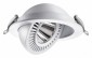Точечный светильник Novotech Gesso 358817