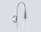 Бра Ambrella light High Light LH55655