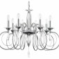 Подвесная люстра Lumion Laoka 8032/8